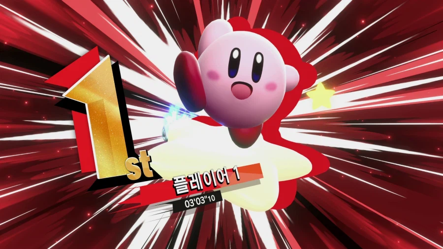 커비의 에어라이더_28.webp