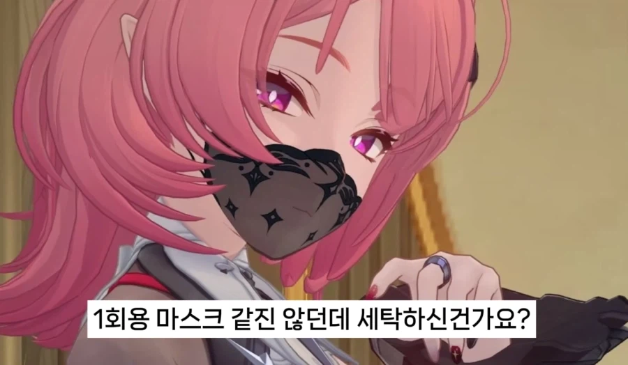 [젠레스] 마스크를 안쓰고온 라미엘_2.webp