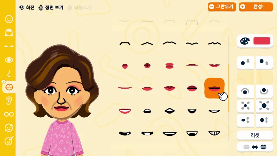 한국닌텐도, 친구모아 아일랜드 두근두근 라이프 체험판 배포 개시_5.webp