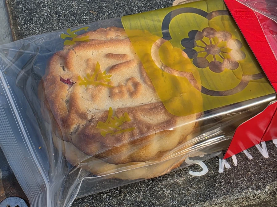 시청 융태행 월병. 부용고._6.webp