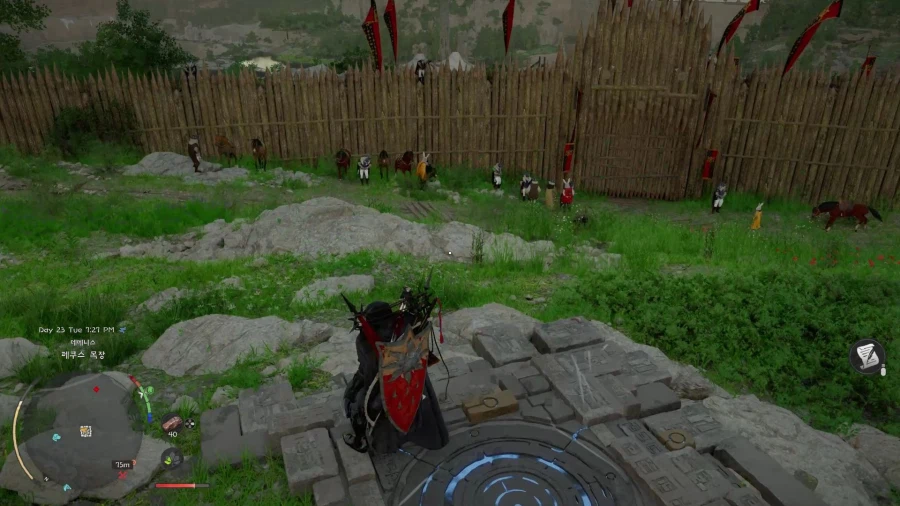 금괴 무한 획득_3.webp