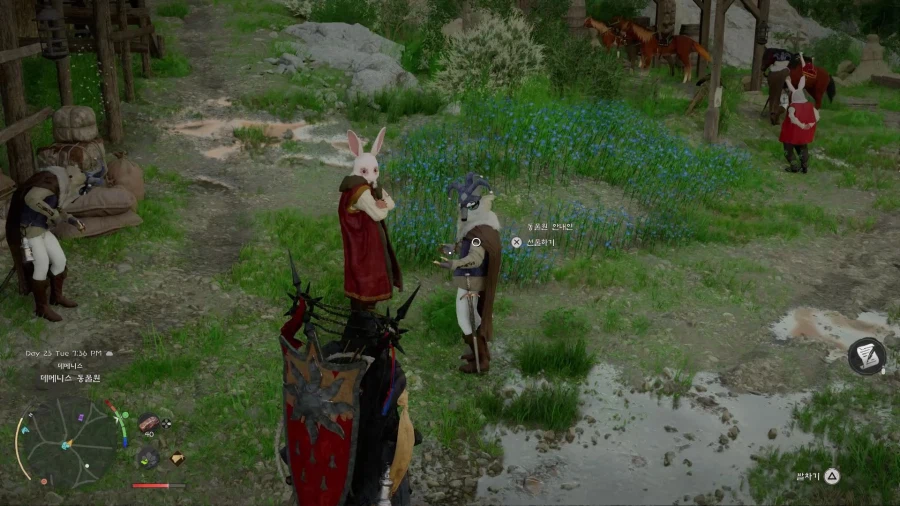 금괴 무한 획득_7.webp