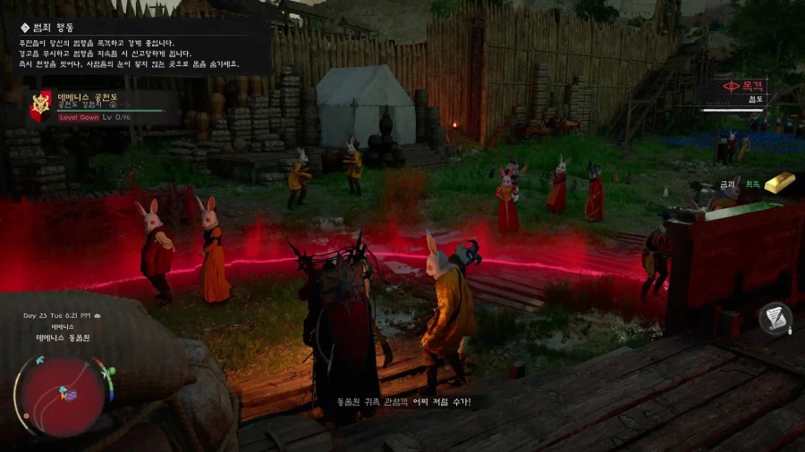 금괴 무한 획득_13.webp