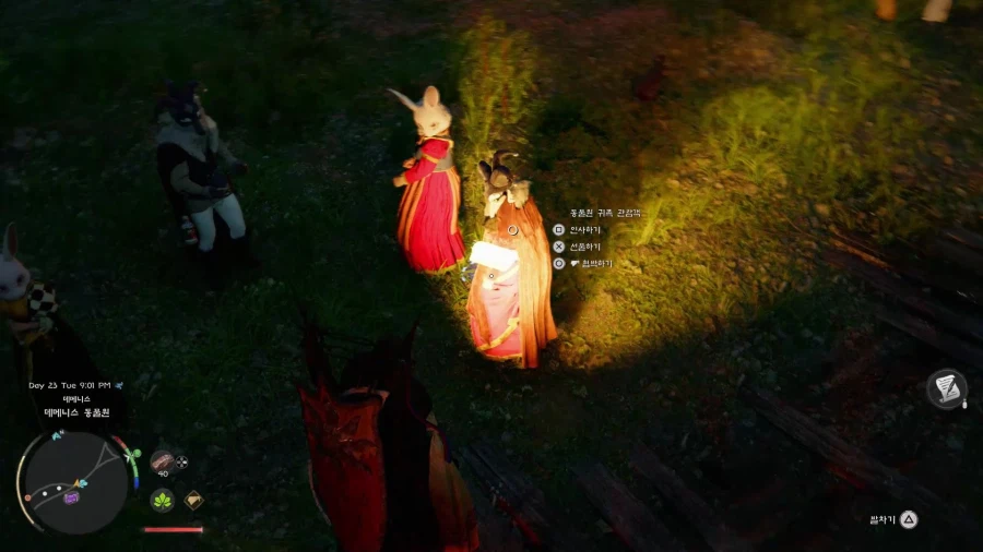 금괴 무한 획득_14.webp