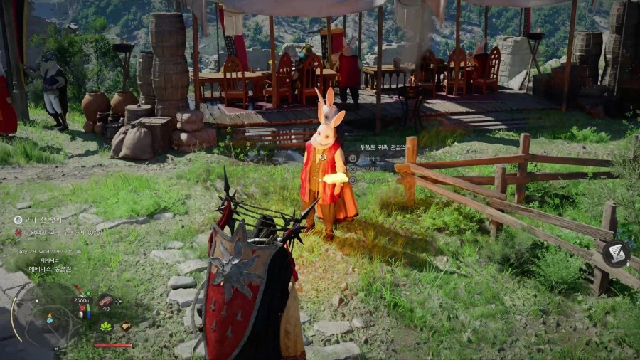 금괴 무한 획득_16.webp