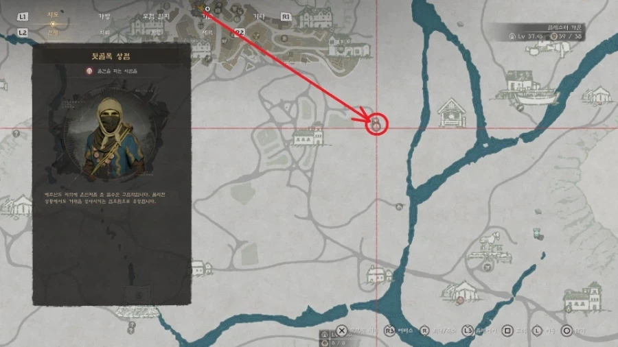 금괴 무한 획득_1.webp