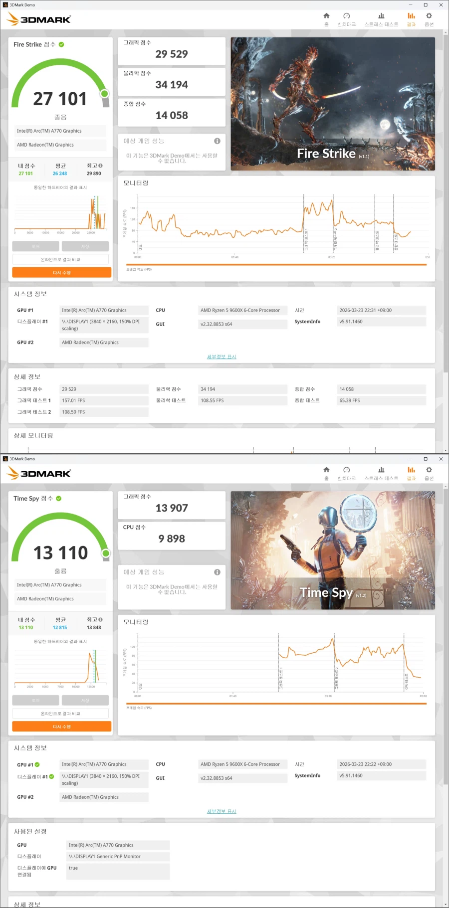GIGABYTE B850M AORUS ELITE WIFI6E ICE_25.webp