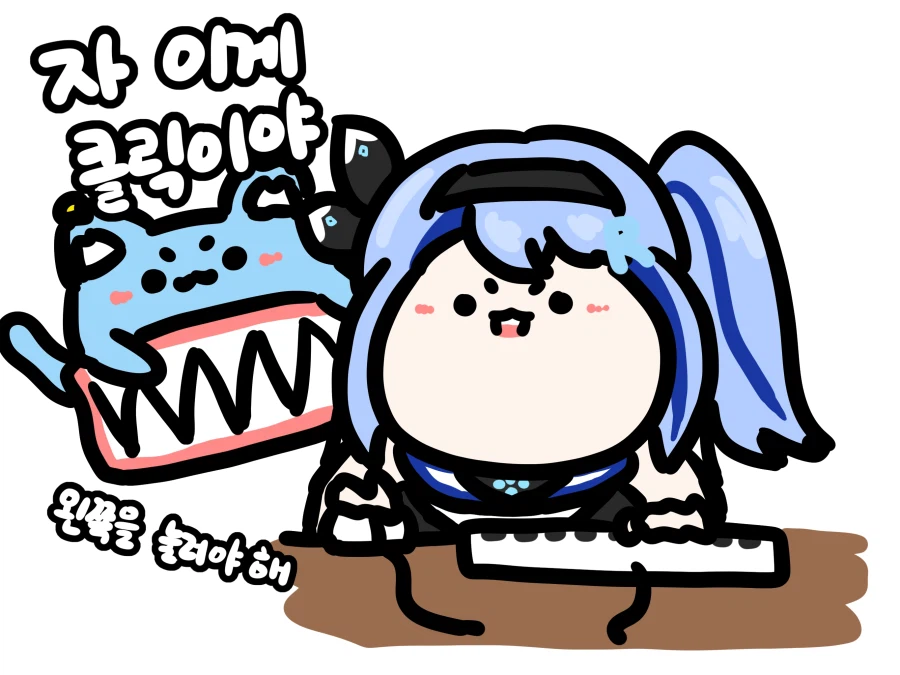 버튜버) 의외로 종겜스인데 좌클릭과 우클릭의 차이를 모르는 스트리머_1.webp