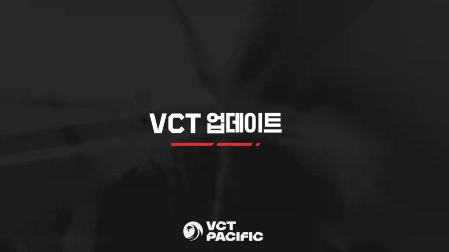 [발로란트] 예정된 VCT Pacific 변경 사항_1.webp