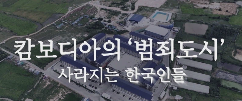 CSIS에서 분석한 미국 VS 중국 세계 패권 대결_7.webp