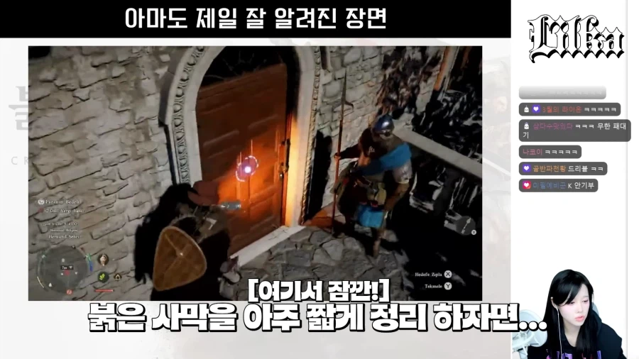 유튜브) 붉사를 이해하는 법을 알려주는 검은사막 스트리머 출신 스트리머_4.webp