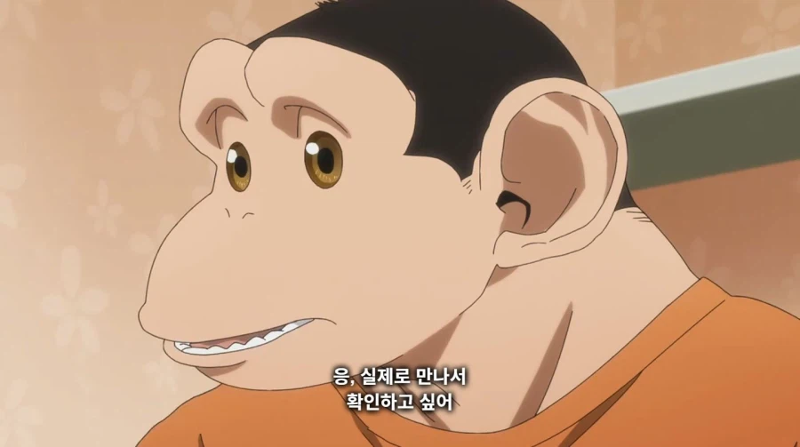 다윈사변) 그럼 나랑 교미할래? (스포)_4.webp