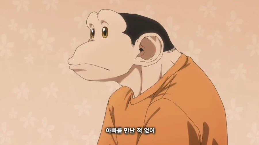 다윈사변) 그럼 나랑 교미할래? (스포)_19.webp