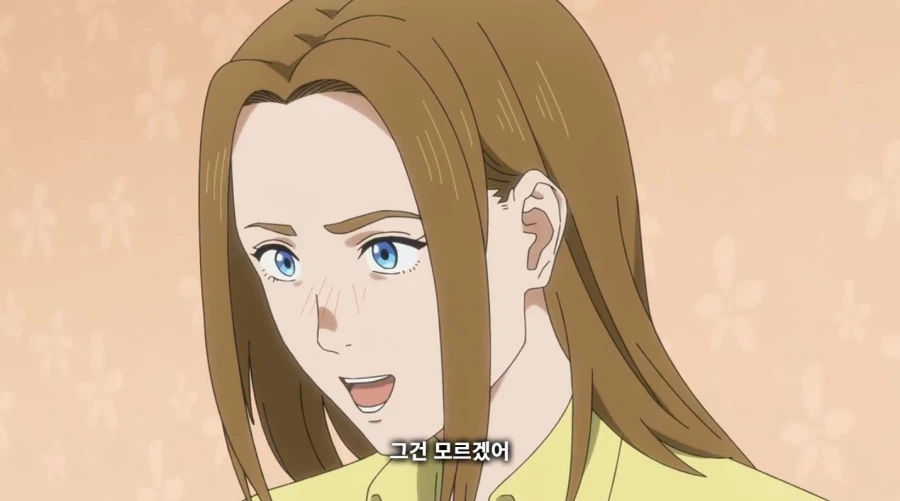 다윈사변) 그럼 나랑 교미할래? (스포)_58.webp