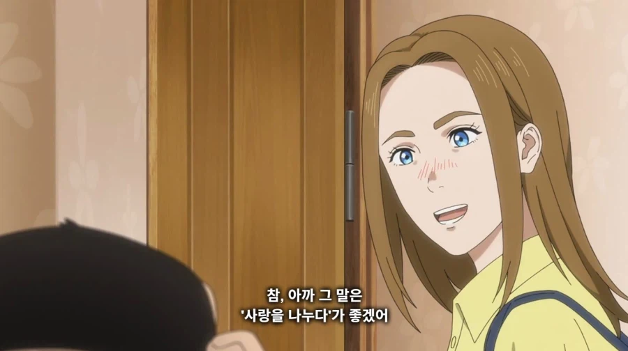 다윈사변) 그럼 나랑 교미할래? (스포)_68.webp