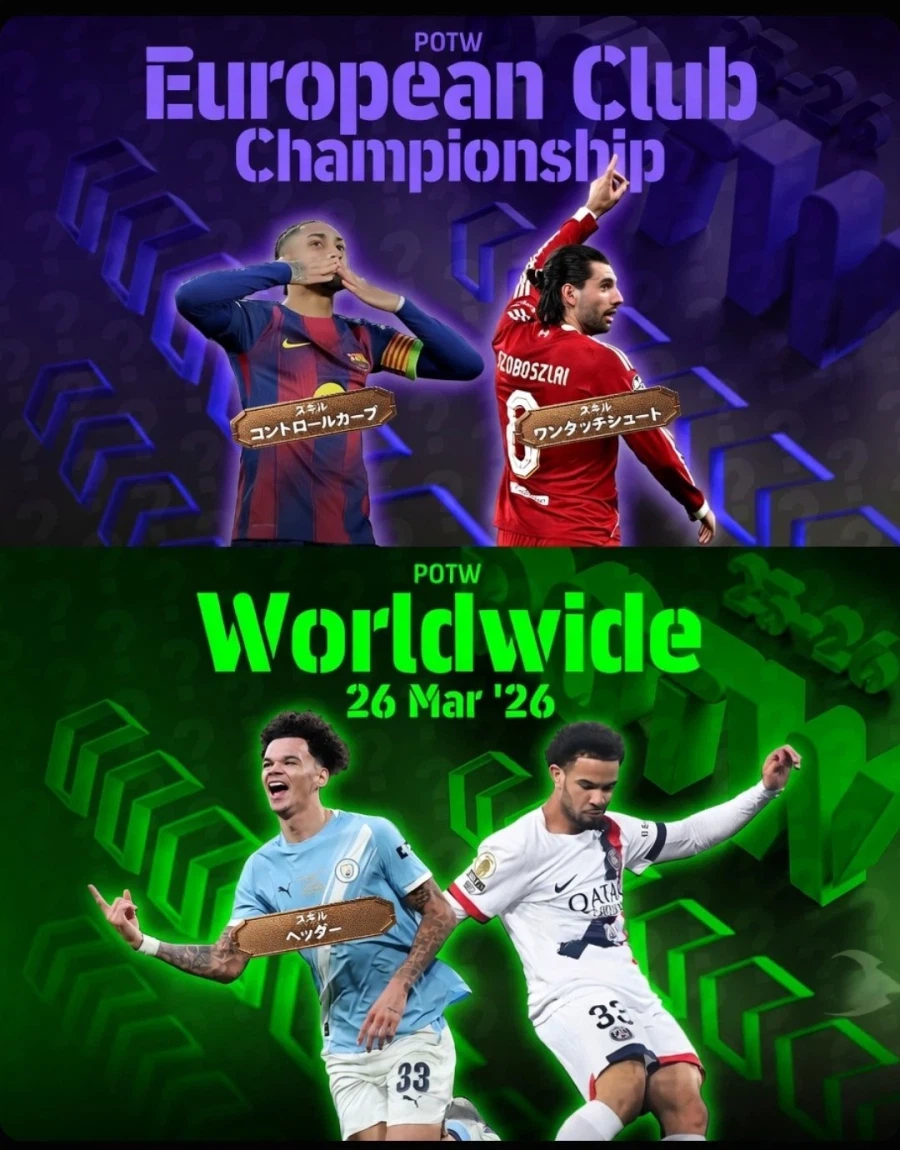 이주의 선수_4.webp