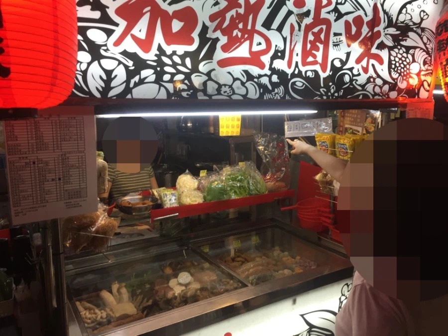 대만의 떡볶이 급 위상인 간식 '루웨이'_21.webp