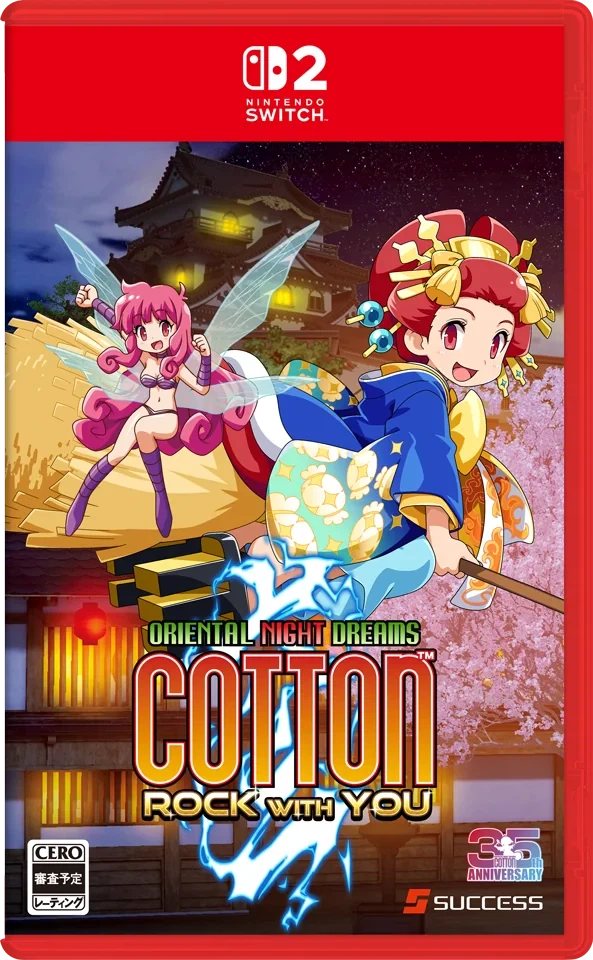 코튼 35주년 기념 신작 '코튼 록 위드 유' 한국어 지원 및 발매일 트레일러_27.webp