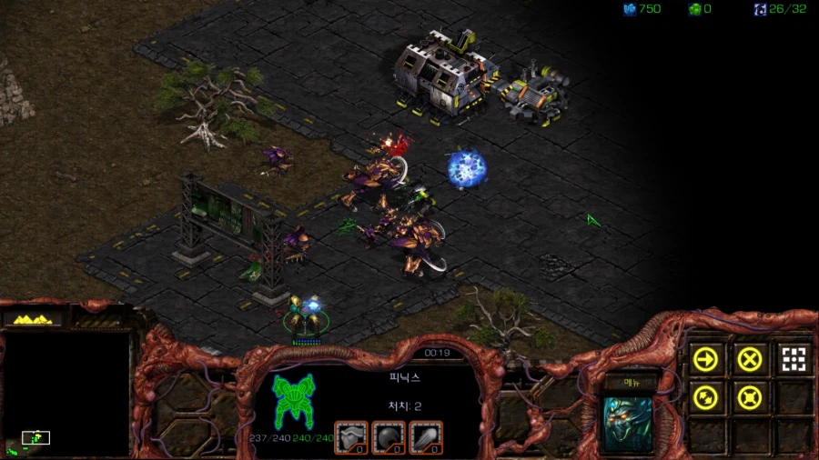 스타1) 브루드워 저그 세번째 미션_15.webp