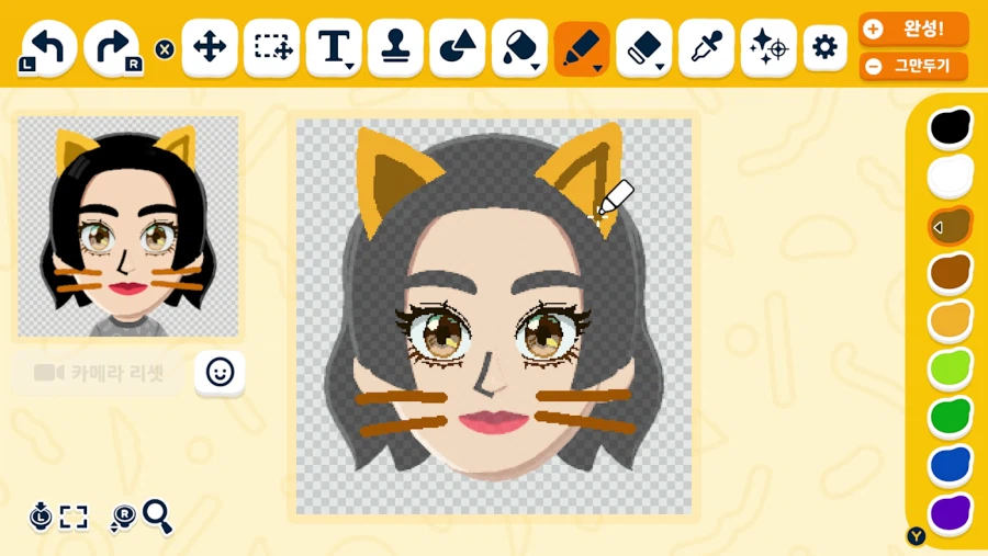 친구모아 아일랜드 두근두근 라이프 한국어판 스크린샷 및 신규 정보_9.webp