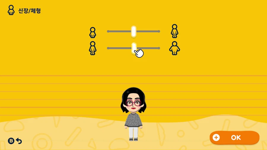 친구모아 아일랜드 두근두근 라이프 한국어판 스크린샷 및 신규 정보_10.webp