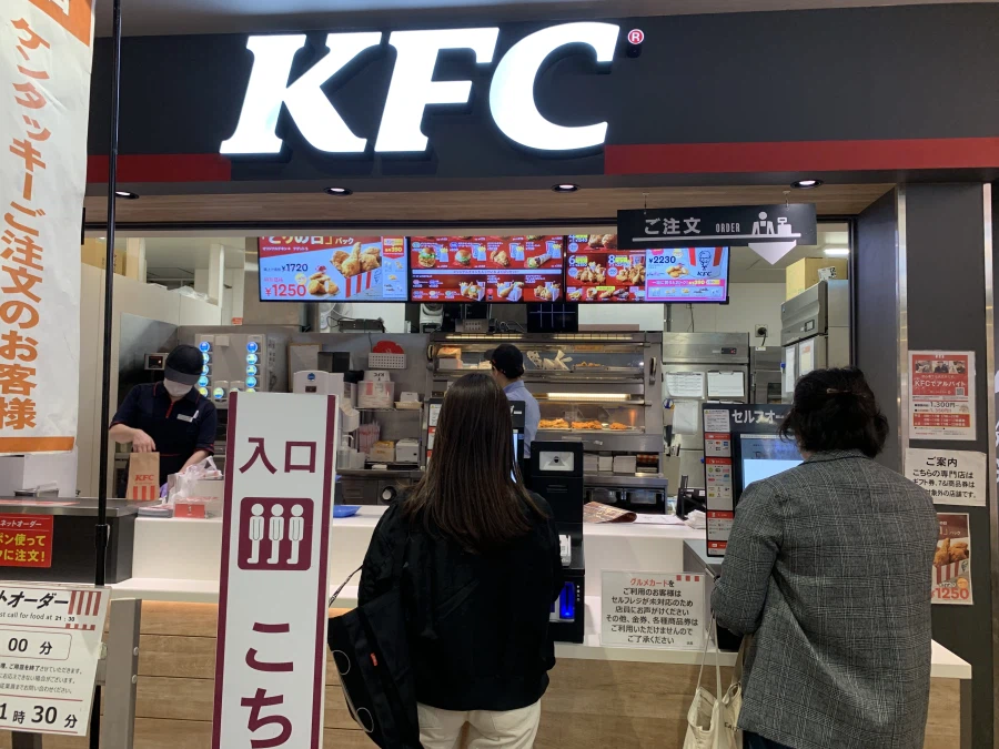 오리지날치킨 너겟 세트_1.webp