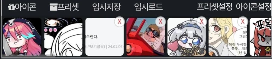 아무리 많아도 부족한것 .jpg_2.webp