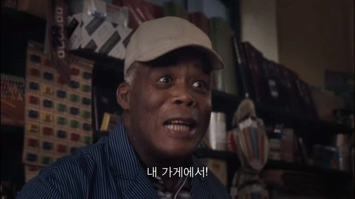 찰리와 초콜릿 공장 명장면_9.webp