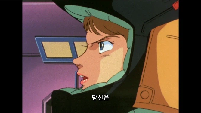 건담) 의외로 레코아 서사 빌드업이 탄탄했음_17.webp