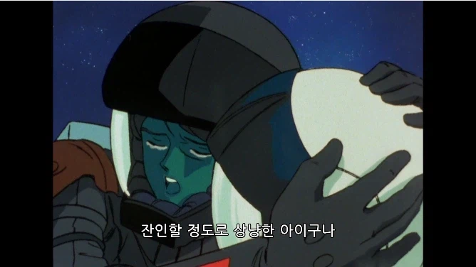 건담) 의외로 레코아 서사 빌드업이 탄탄했음_21.webp