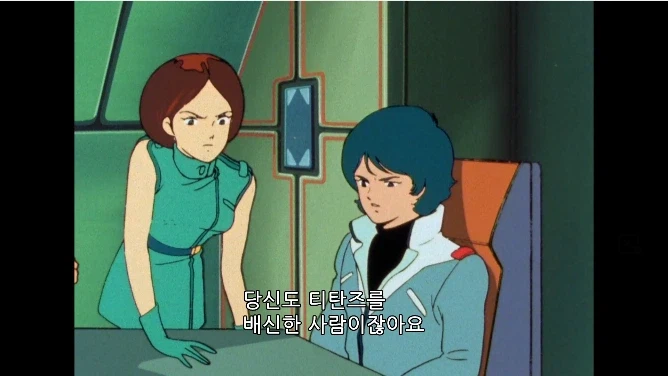 건담) 의외로 레코아 서사 빌드업이 탄탄했음_23.webp
