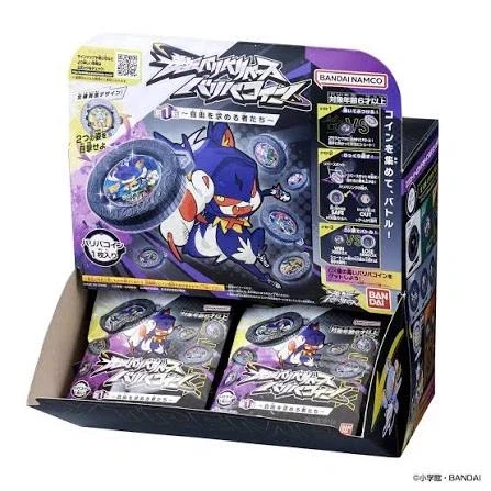 반다이가 신규 완구라인을 냈네_1.webp