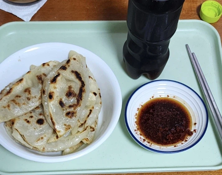 뭐하냐 그냥 자냐_1.webp