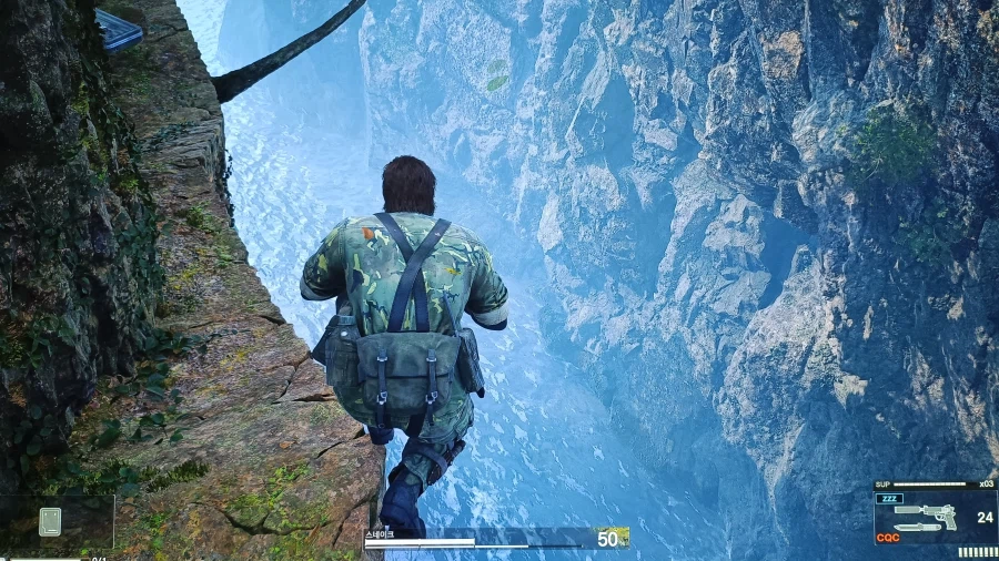 메탈기어 솔리드 델타 정글_26.webp