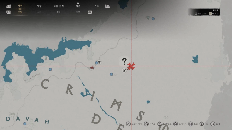 데미안 전장의 빛 세트 위치 (런칭PV에 나온 치마갑옷)_7.webp