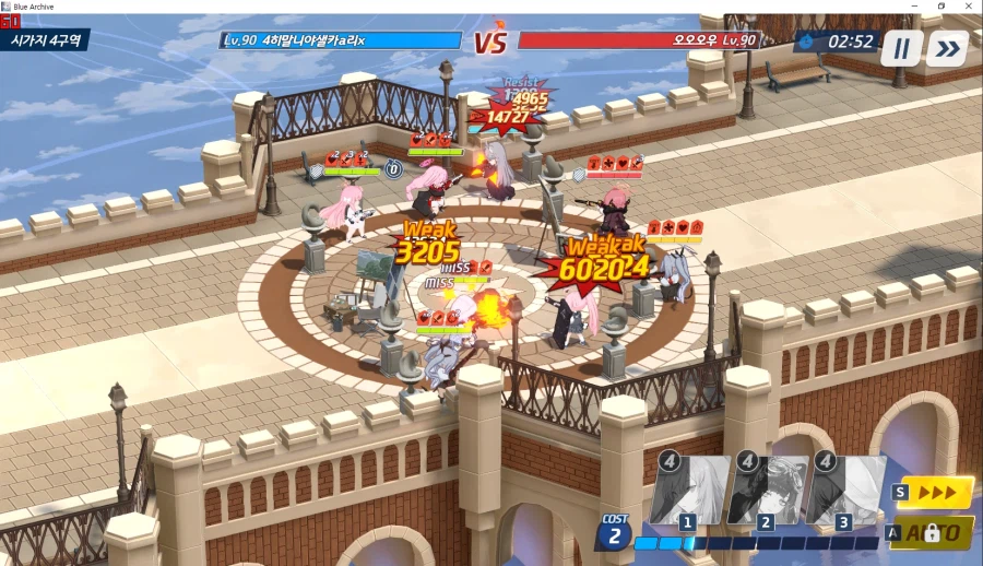 스압~ 전술대회 시즌10 전개~ 금요일 오전 인100 들어갈락말락_2.webp