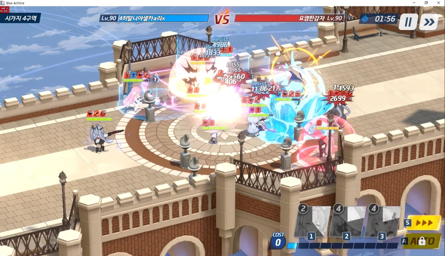 스압~ 전술대회 시즌10 전개~ 금요일 오전 인100 들어갈락말락_19.webp