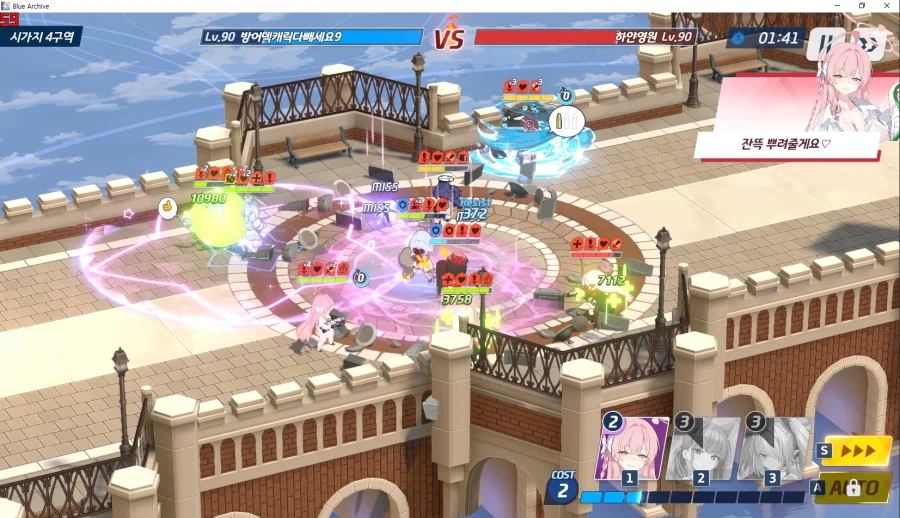 스압~ 전술대회 시즌10 전개~ 금요일 오전 인100 들어갈락말락_74.webp