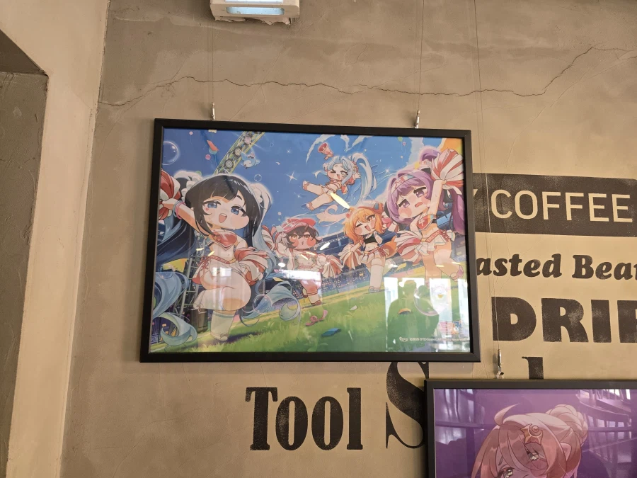 트릭컬, 스압) 골든크레마 입갤_15.webp