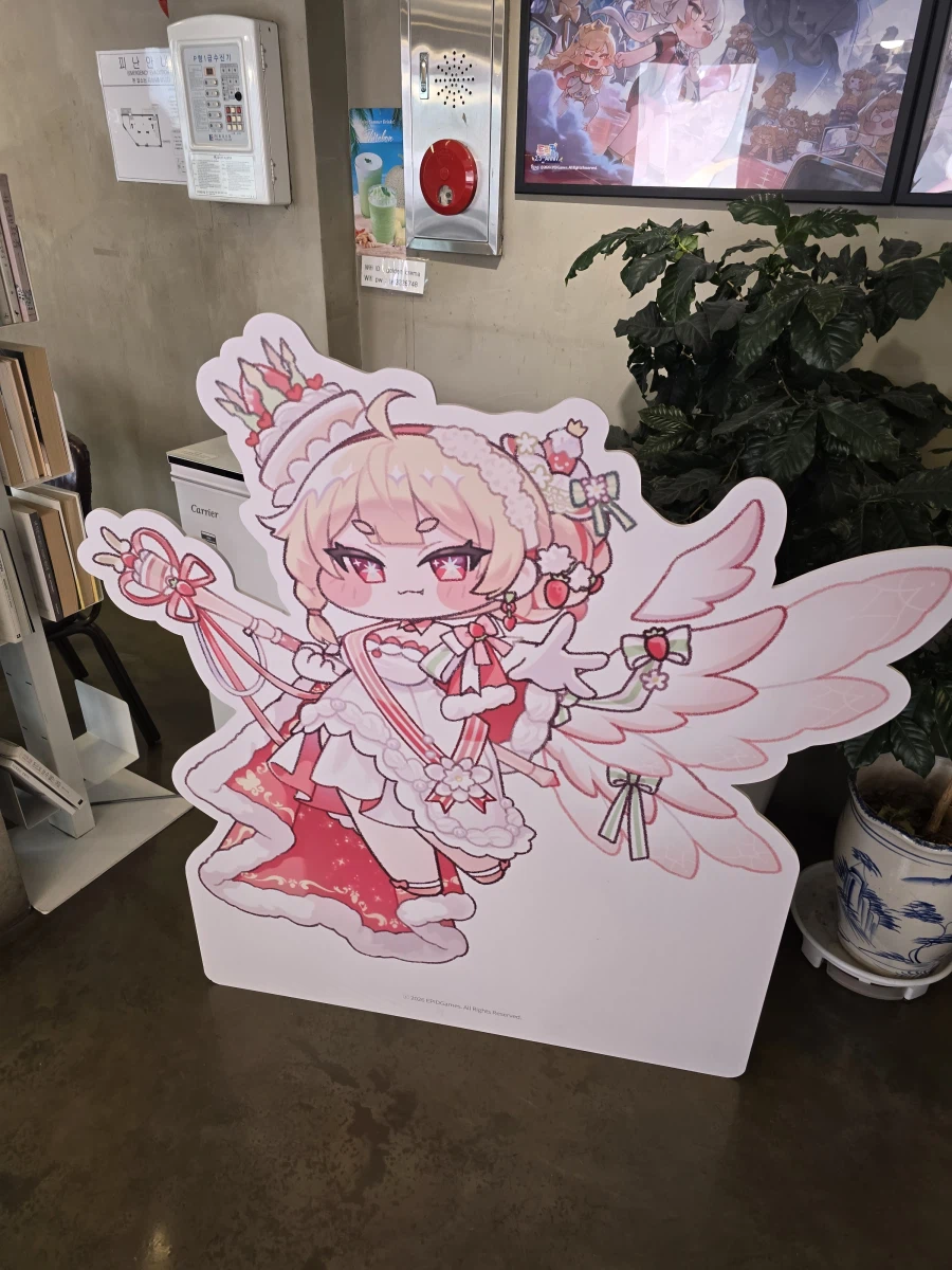 트릭컬, 스압) 골든크레마 입갤_17.webp