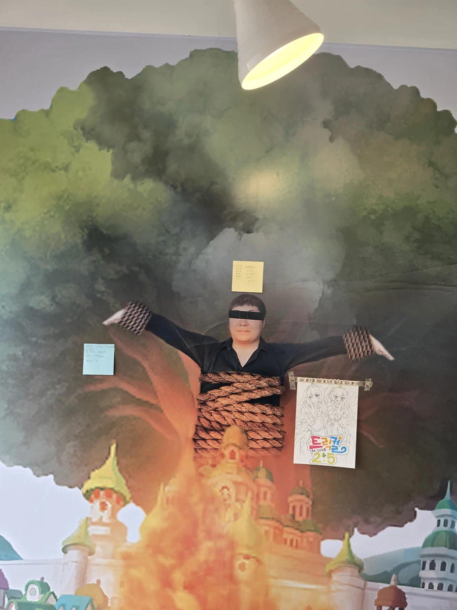 트릭컬, 스압) 골든크레마 입갤_22.webp