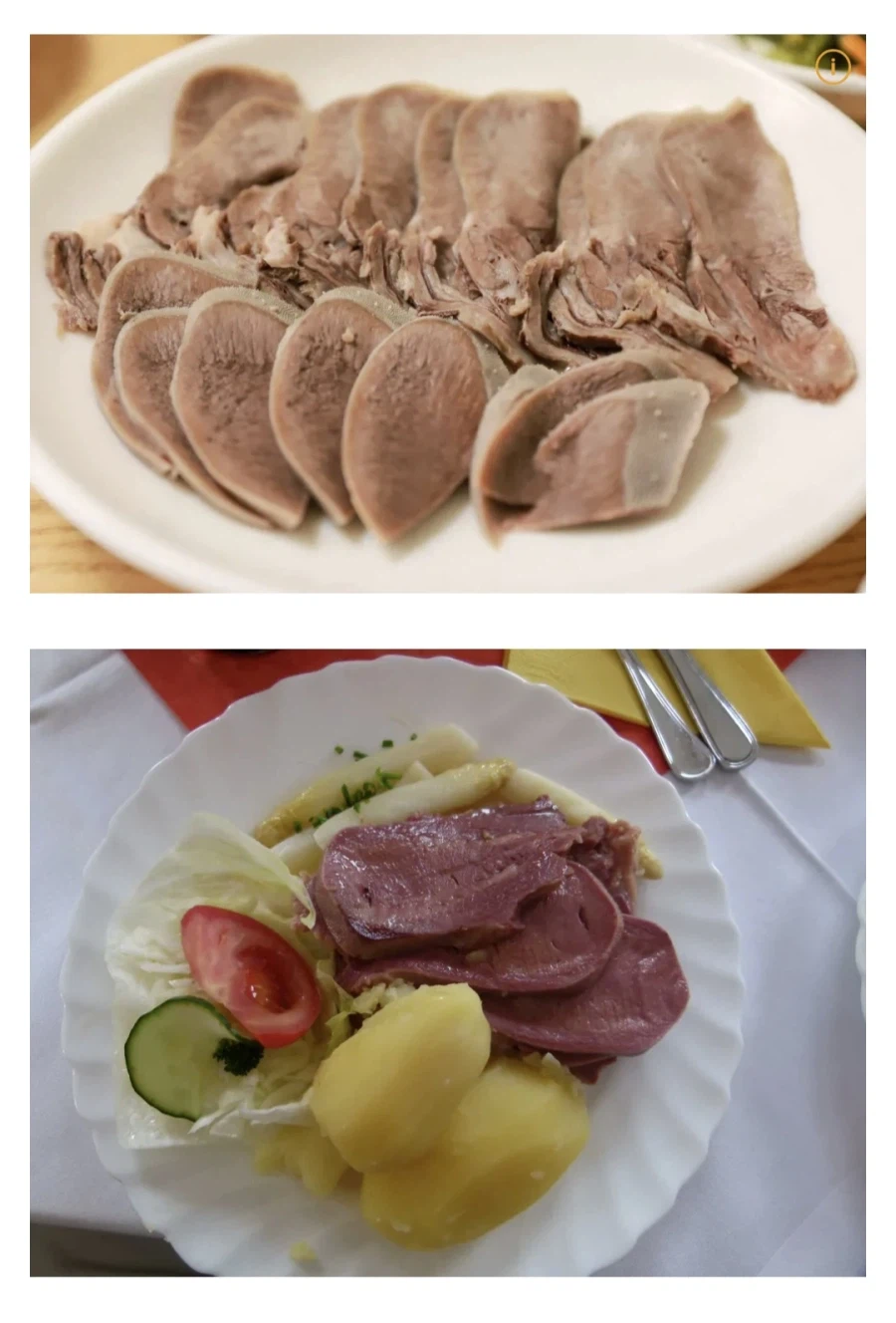 유재석, "소혓바닥 먹어봤는데 나랑 안 맞는다"_1.webp