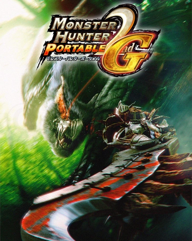 몬스터 헌터 포터블 2nd G 발매 18주년_2.webp