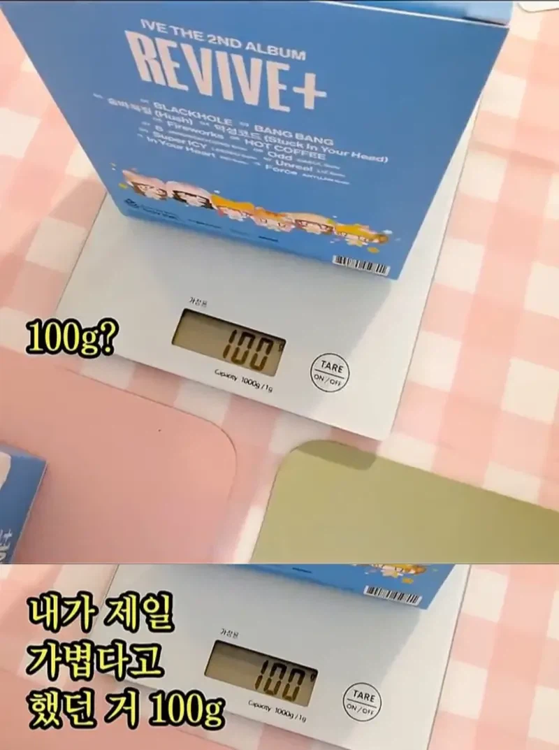 오타쿠용 랜덤박스를 만들때 무게까지 똑같이 하는 이유_3.webp