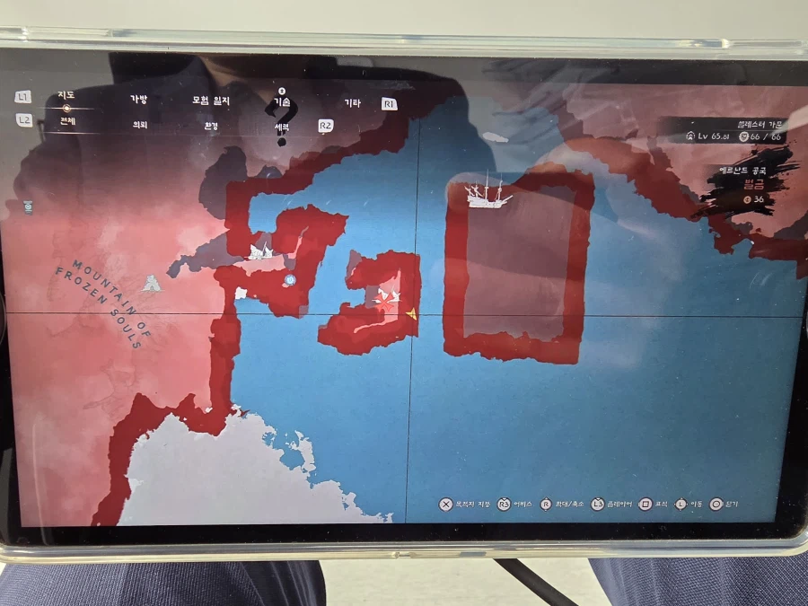 이상한 투구 얻었어요; 워터스투구_3.webp