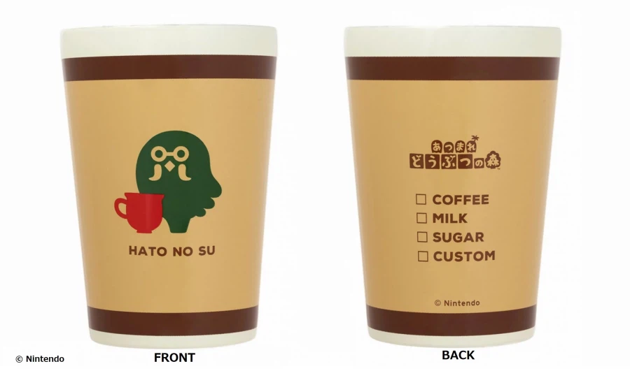 모여봐요 동물의 숲 파우치, 텀블러가 부록인 잡지가 발매_22.webp