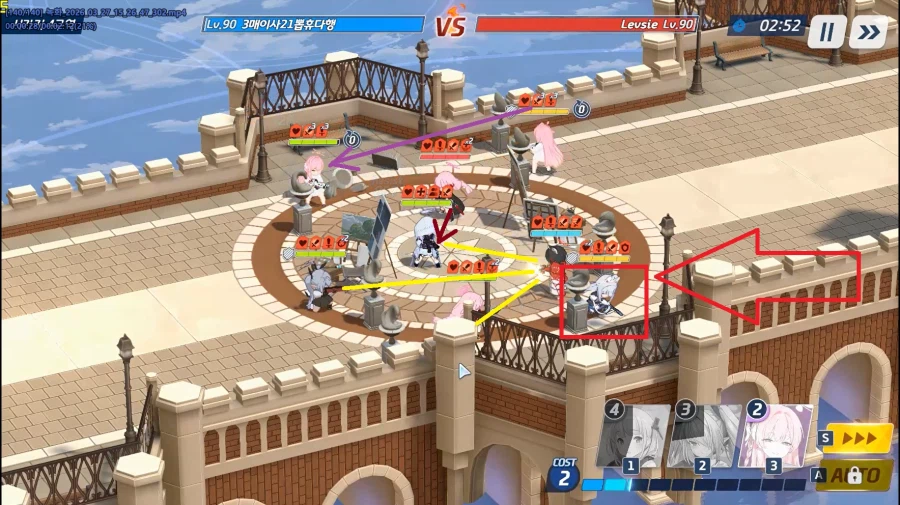 전술대회) 에이아수히매vs츠미에수히매 =패 (내 수나코 엄폐=히비키ex 2중첩)_2.webp