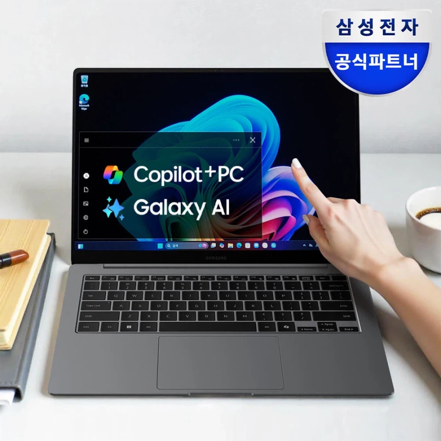 [H몰+60개월 무이자] 갤럭시북5 프로 NT940XHA-K71AR 노트북 할인_1.webp