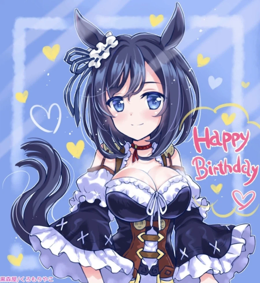 [말딸] 오구리 외 2명의 생일축전 모음_22.webp