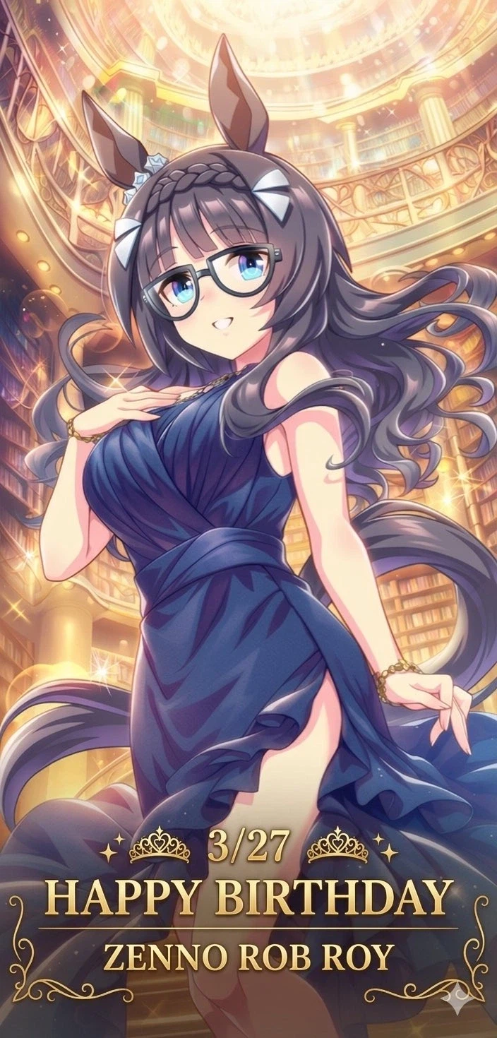 [말딸] 오구리 외 2명의 생일축전 모음_19.webp